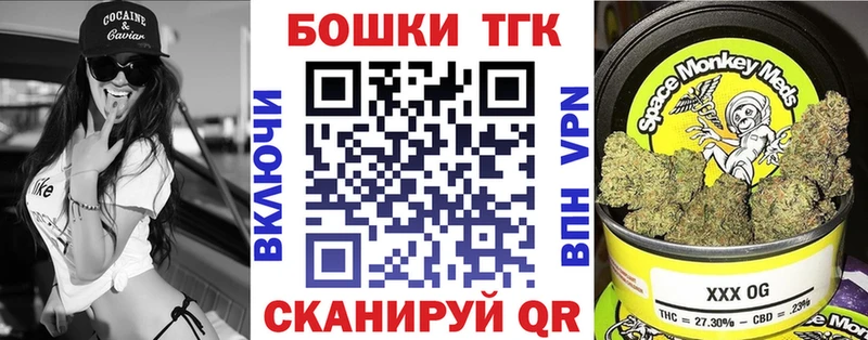 Какие есть наркотики Заозёрск COCAIN  Каннабис  Мефедрон  ГАШИШ 