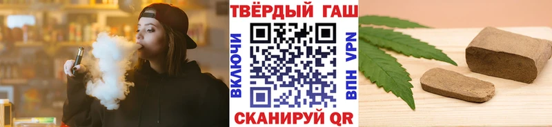 дарк нет какой сайт  что такое наркотик  Заозёрск  ГАШ ice o lator 