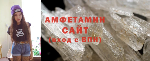 mdpv Ладушкин