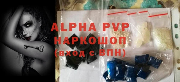 mdpv Ладушкин