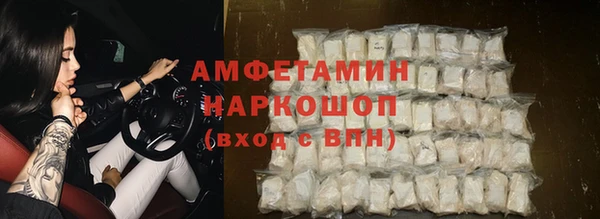 mdpv Ладушкин