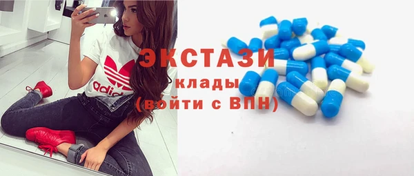 mdpv Ладушкин