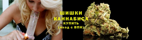 СК Лагань