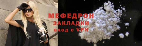 СК Лагань
