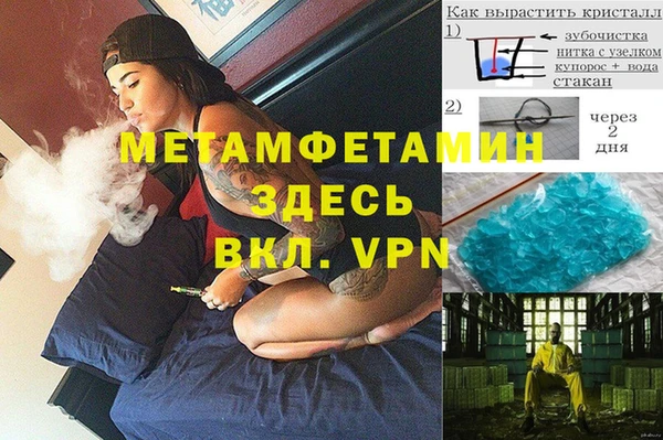 СК Лагань