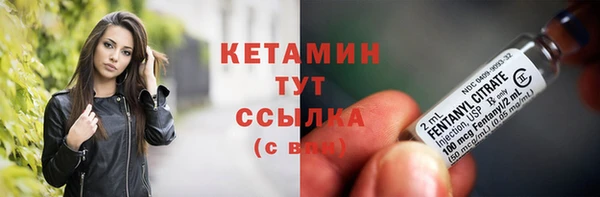 СК Лагань