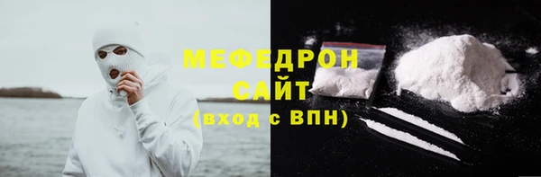 spice Пестово