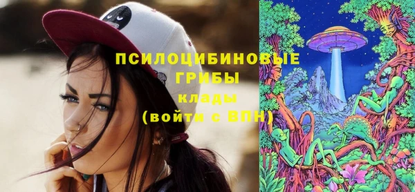 кокаин VHQ Лабытнанги