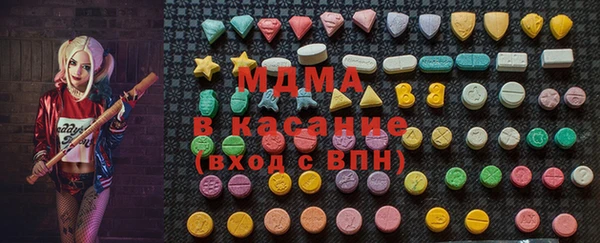 прущая мука Дмитров