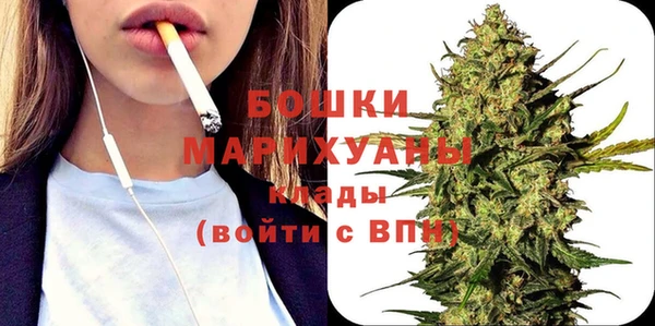 кокаин VHQ Лабытнанги