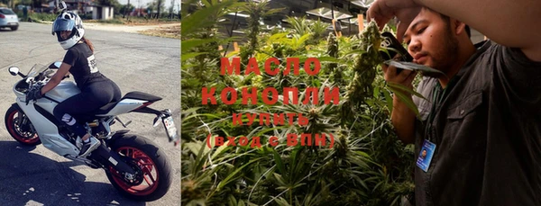 mdpv Ладушкин