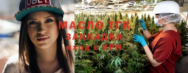 mdpv Ладушкин