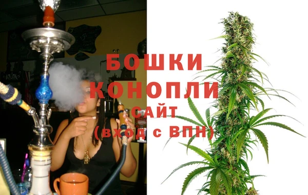 mdpv Ладушкин