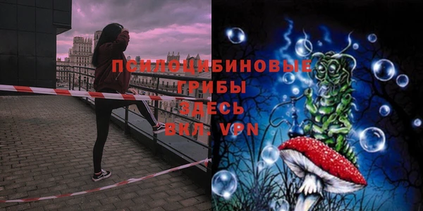 кокаин VHQ Лабытнанги
