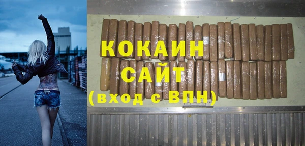 mdpv Ладушкин