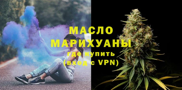 кокаин VHQ Лабытнанги