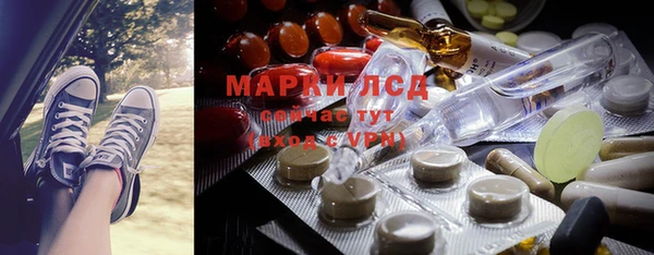 mdpv Ладушкин
