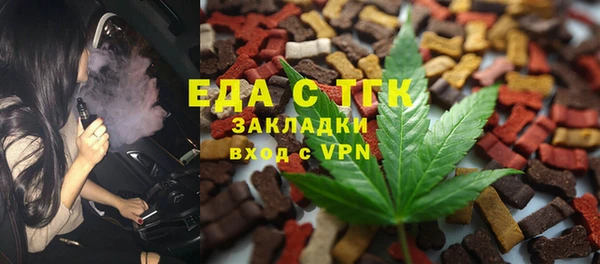 mdpv Ладушкин