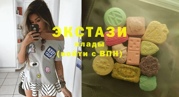 СК Лагань