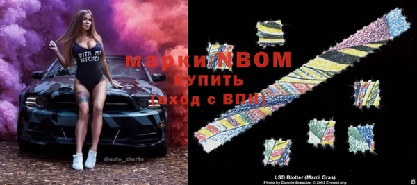 mdpv Ладушкин