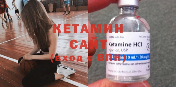 таблы Бронницы