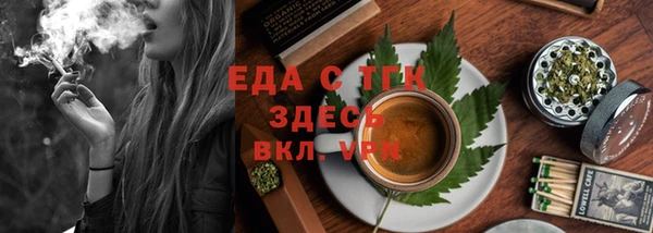 кокаин VHQ Лабытнанги